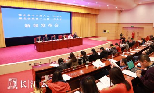教育、医疗、住房……这个发布会事关每个湖北人！